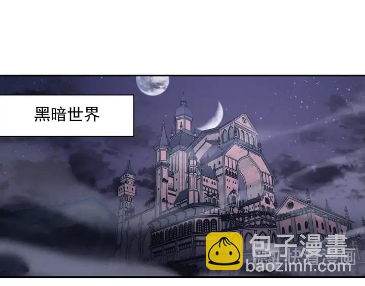 第21话 我们住一间房4
