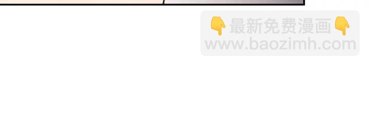 第21话 我们住一间房60