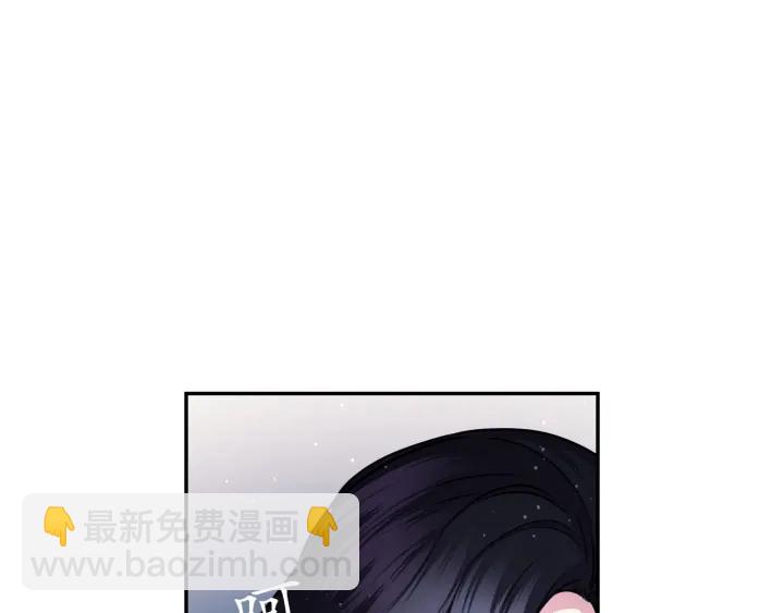 第21话 我们住一间房61