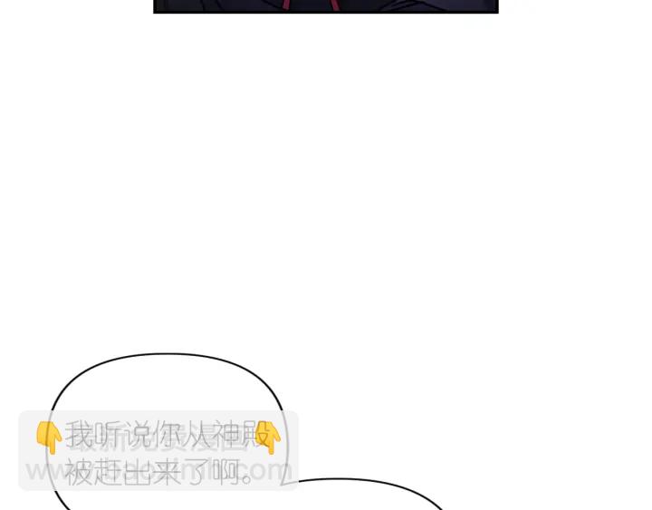 第21话 我们住一间房63