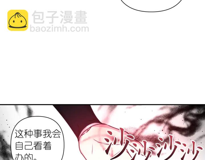 第21话 我们住一间房65