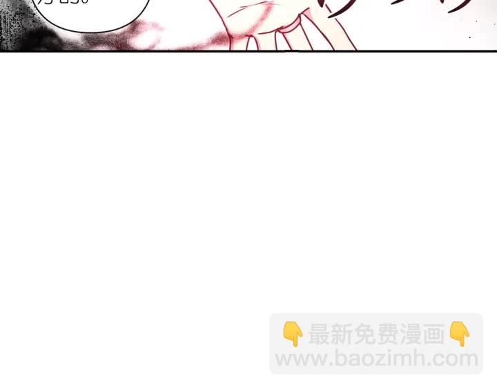 第21话 我们住一间房66
