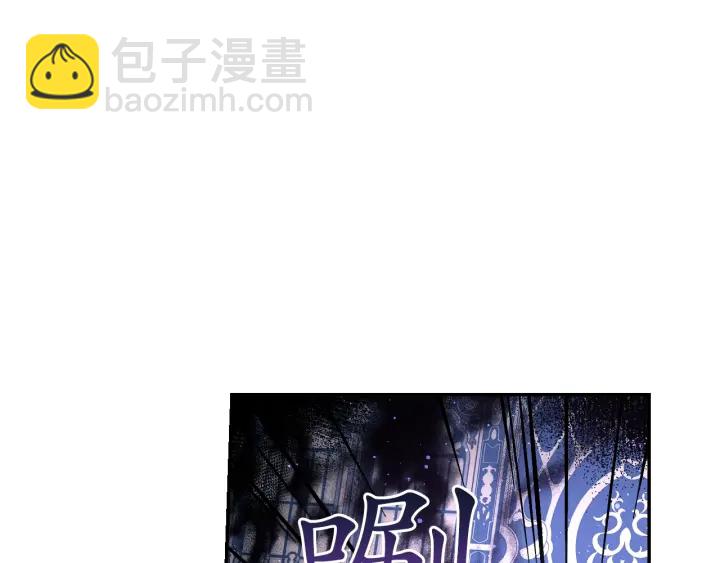 第21话 我们住一间房69