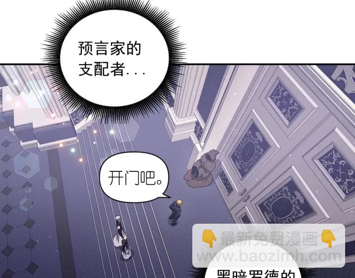 第21话 我们住一间房7