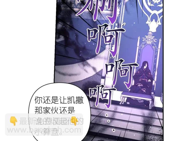 第21话 我们住一间房70