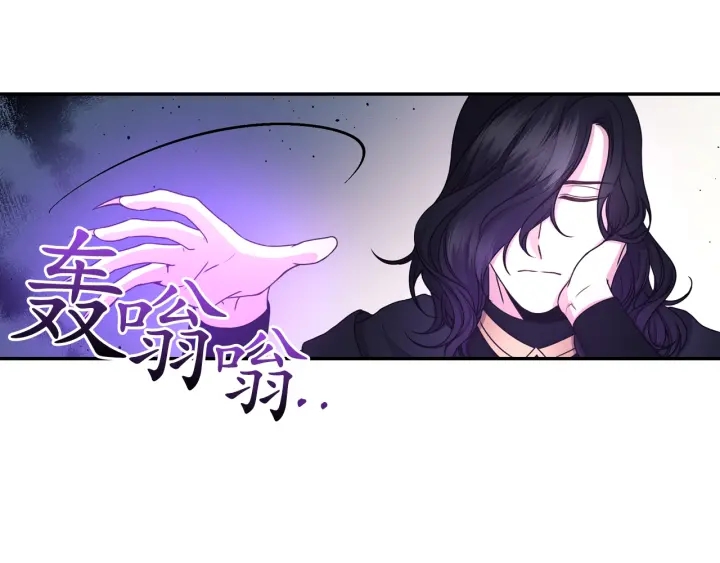 第21话 我们住一间房72