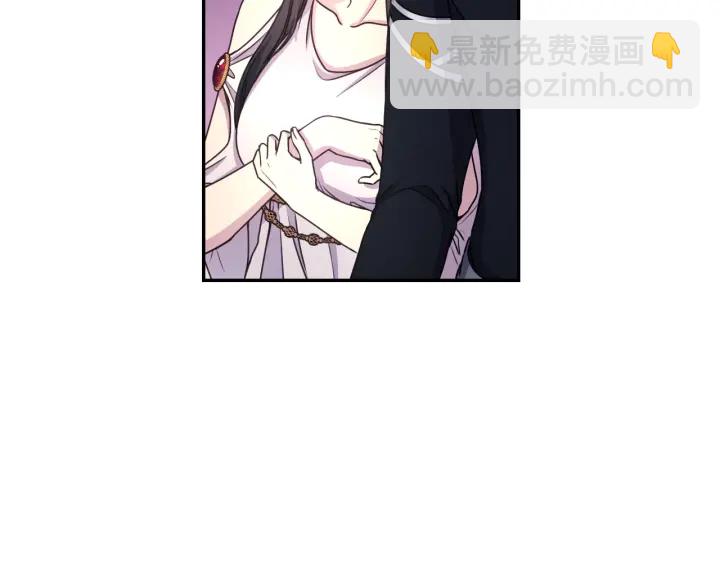 第21话 我们住一间房79