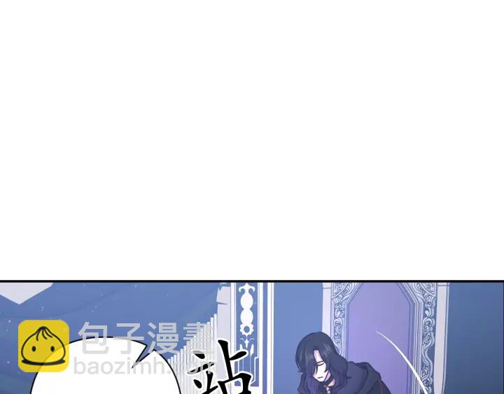 第21话 我们住一间房82