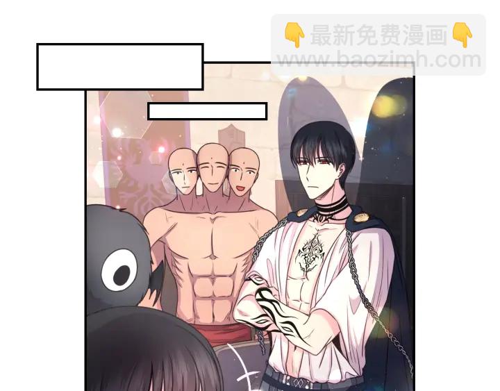 第22话 权限120