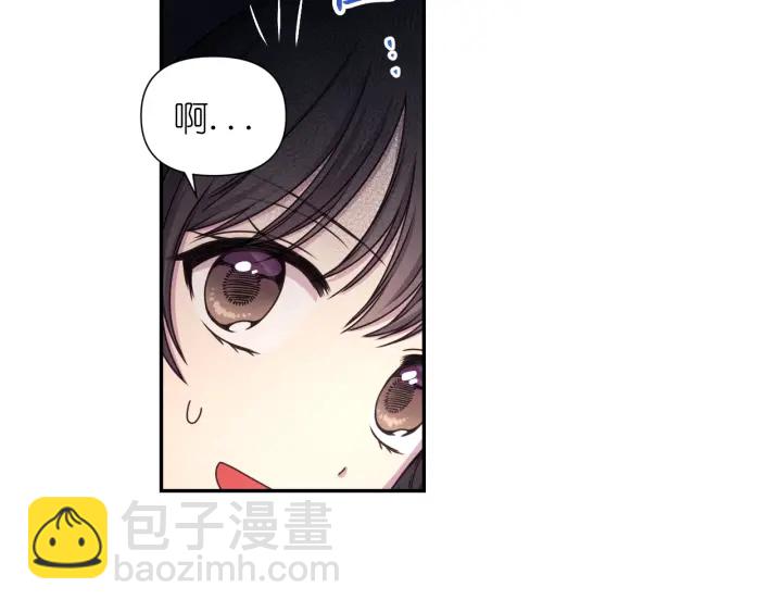 第22话 权限18