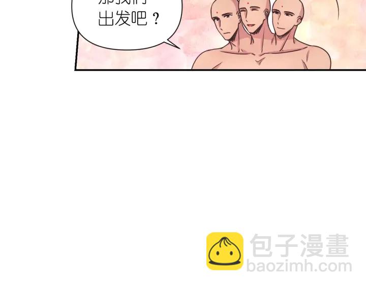 第22话 权限60