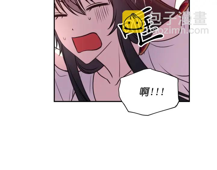 第23话 镭射套装49