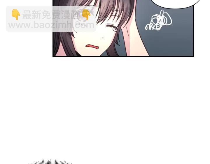第23话 镭射套装56