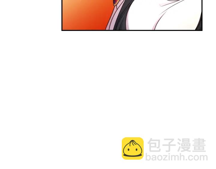 第23话 镭射套装75