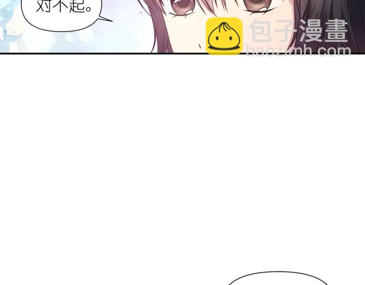 第24话 红发女人105