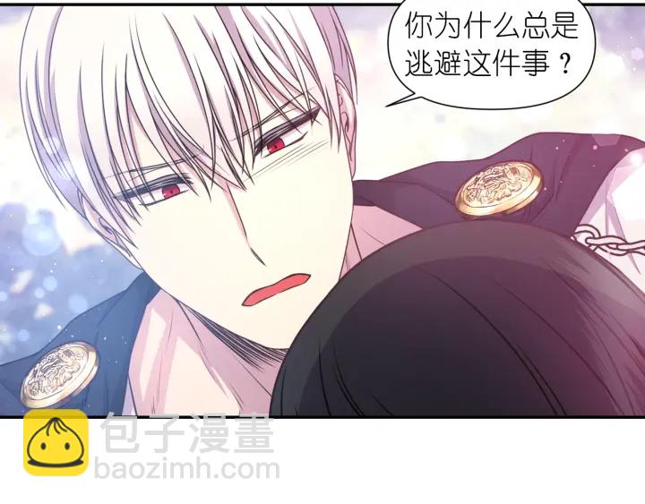 第24话 红发女人106