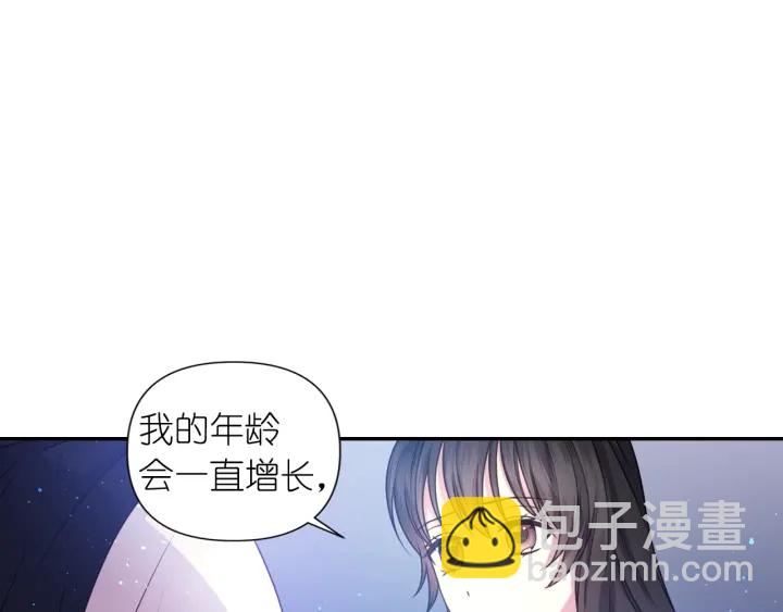 第24话 红发女人107
