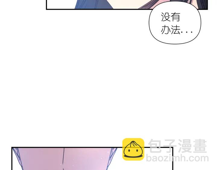 第24话 红发女人110