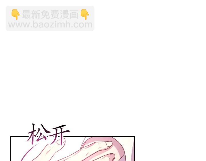第24话 红发女人117