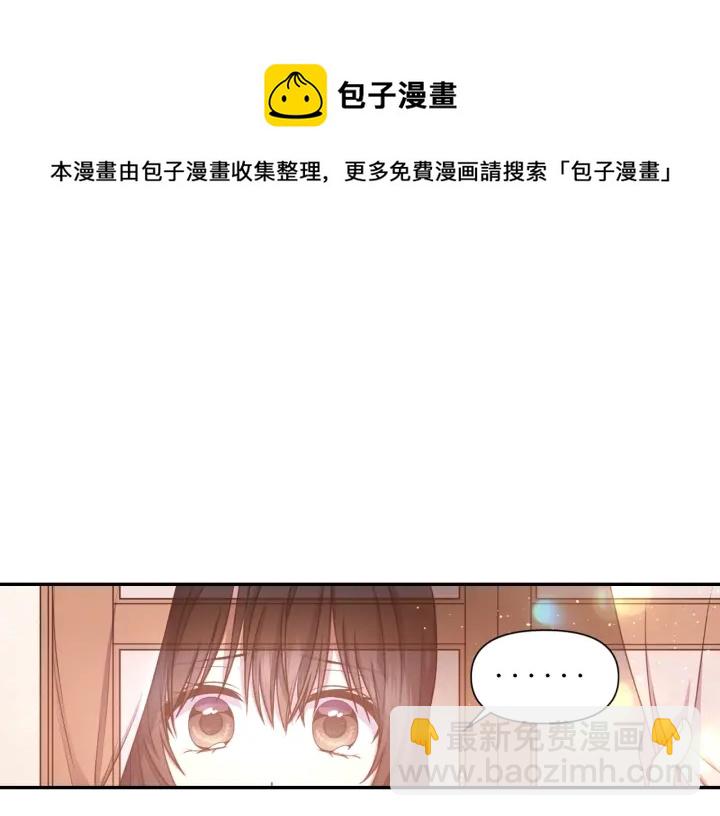 第24话 红发女人128