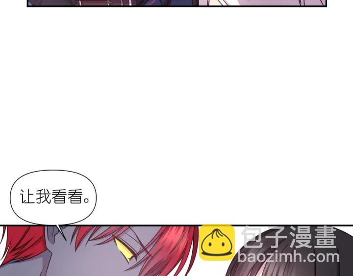 第24话 红发女人17