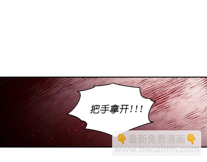 第24话 红发女人19