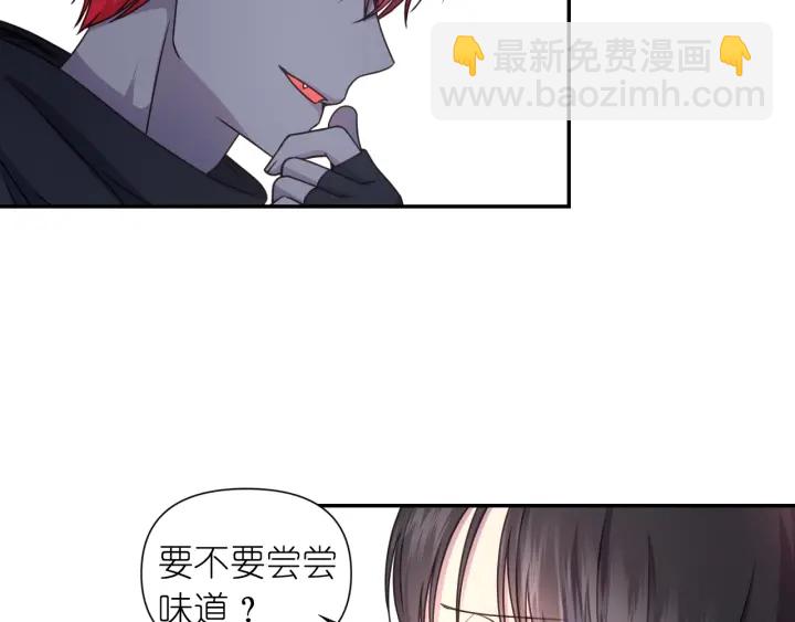 第24话 红发女人21