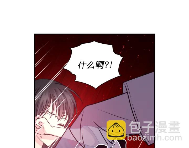 第24话 红发女人23