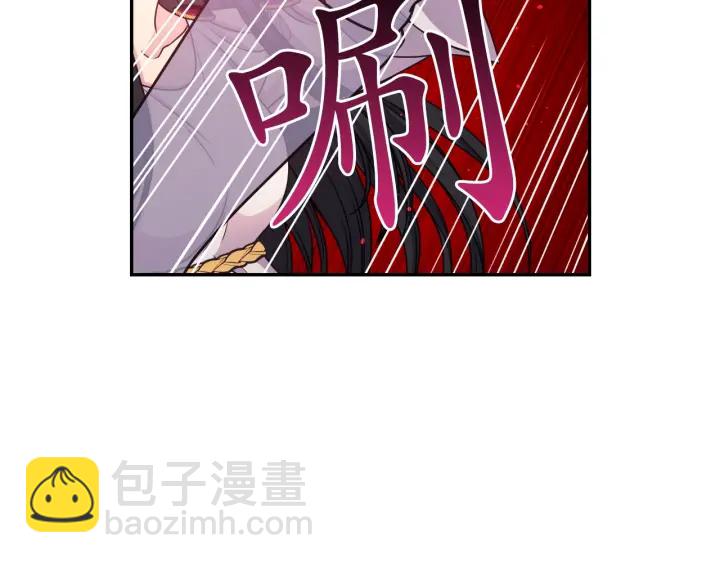 第24话 红发女人24