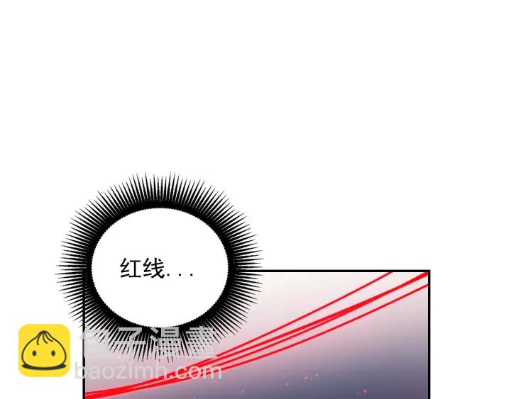 第24话 红发女人29