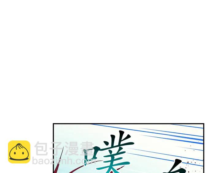 第24话 红发女人33