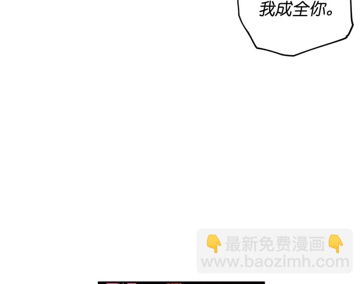 第24话 红发女人41