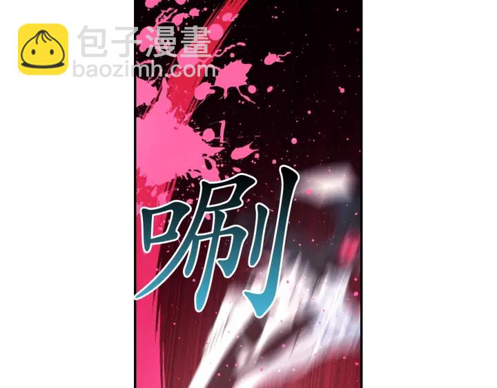 第24话 红发女人42