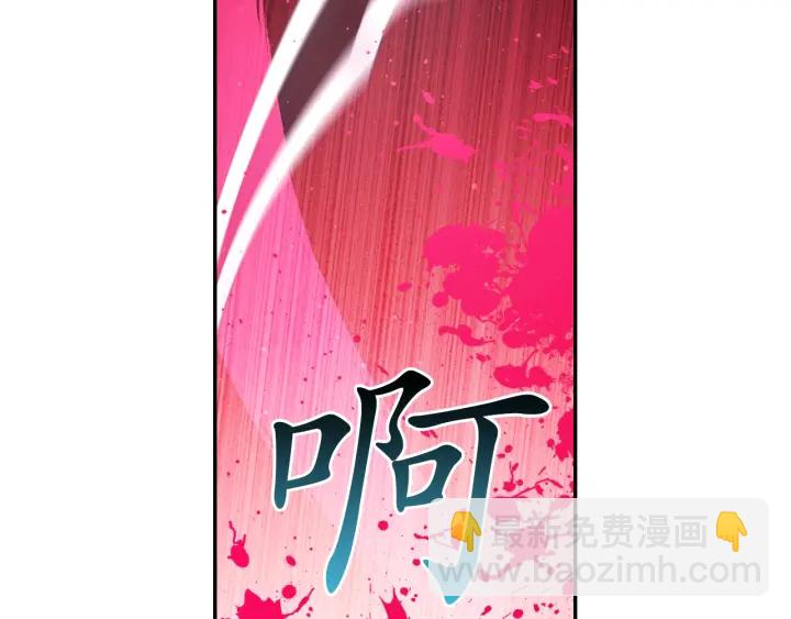第24话 红发女人43