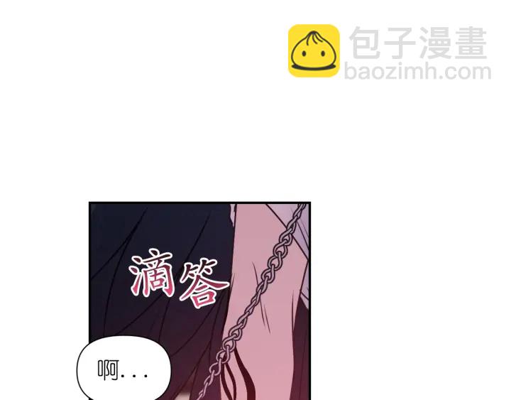 第24话 红发女人45