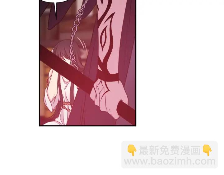 第24话 红发女人46