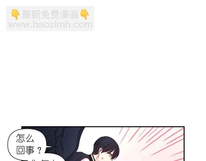 第24话 红发女人48