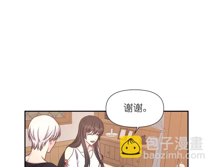 第24话 红发女人59
