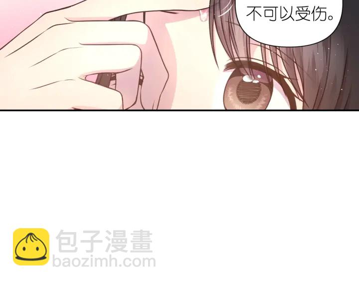 第24话 红发女人63