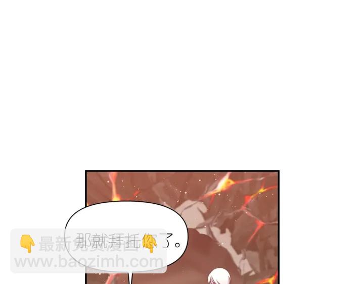 第24话 红发女人65