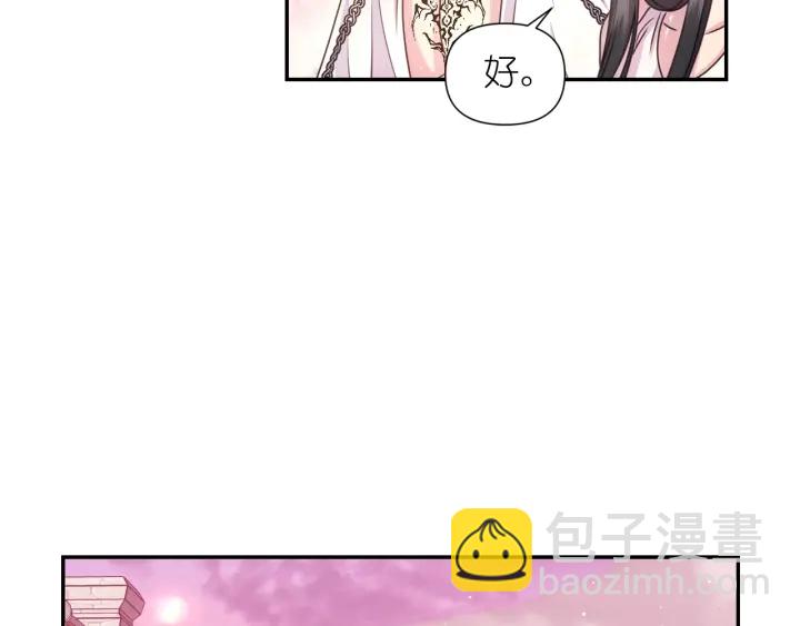 第24话 红发女人69