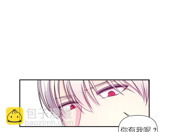 第24话 红发女人82
