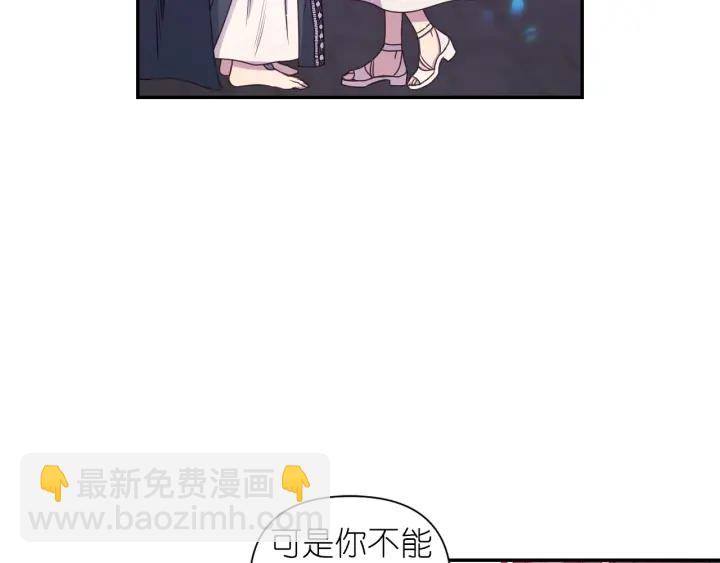 第24话 红发女人85