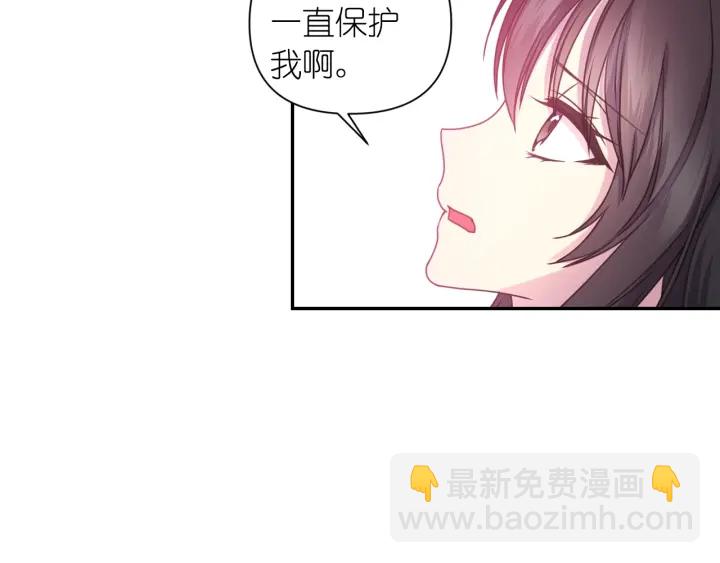 第24话 红发女人86