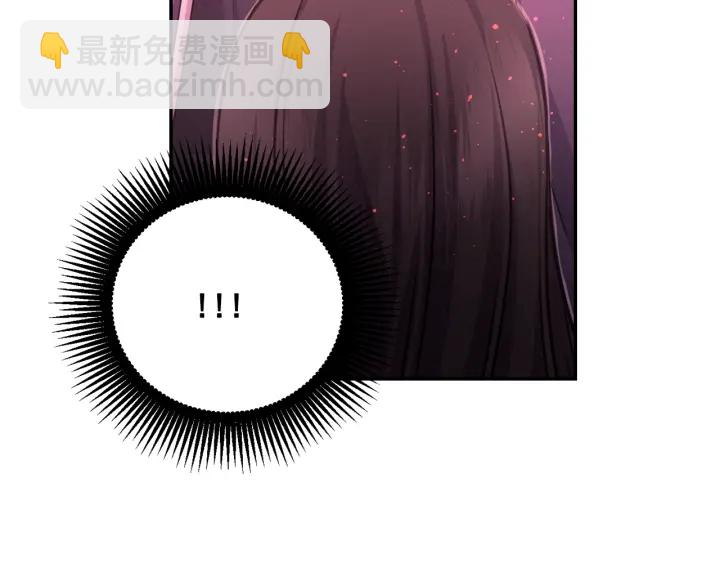 第25话 诱惑105