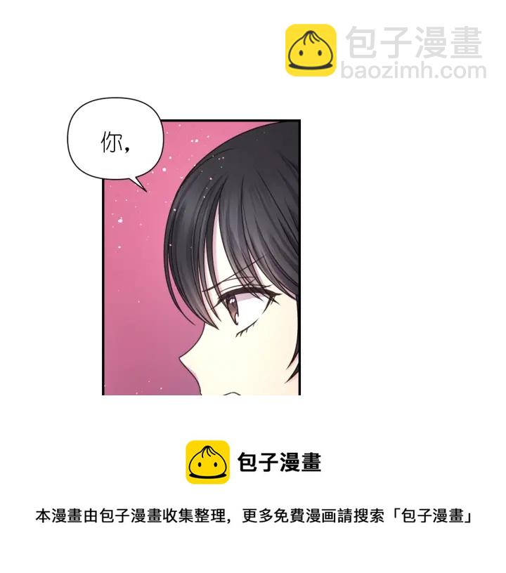 第25话 诱惑108