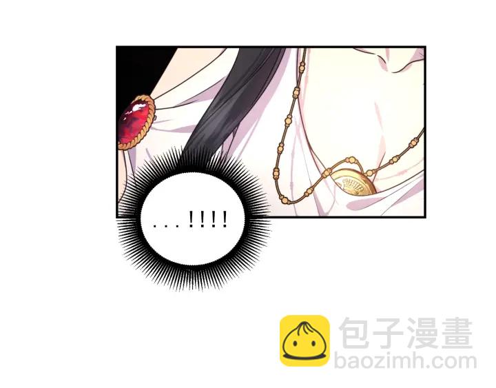 第25话 诱惑116