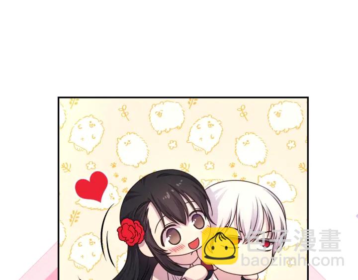 第25话 诱惑125