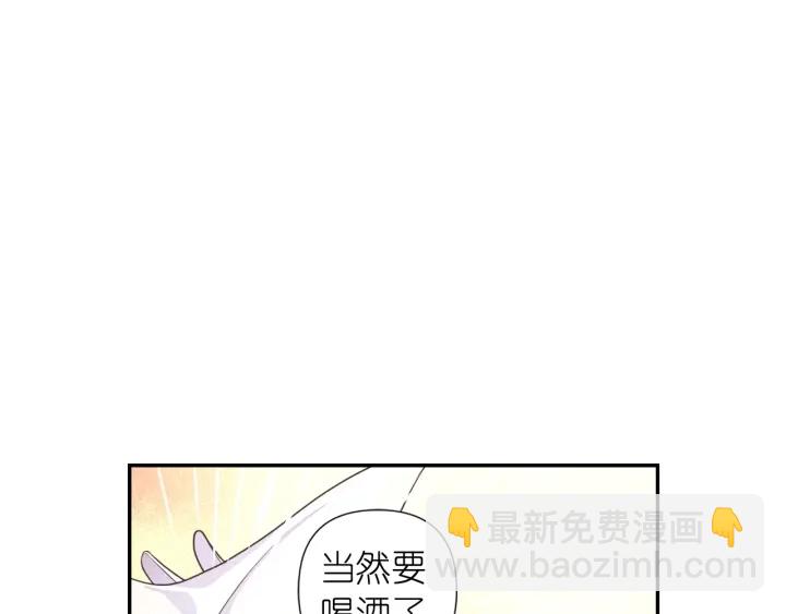 第25话 诱惑130