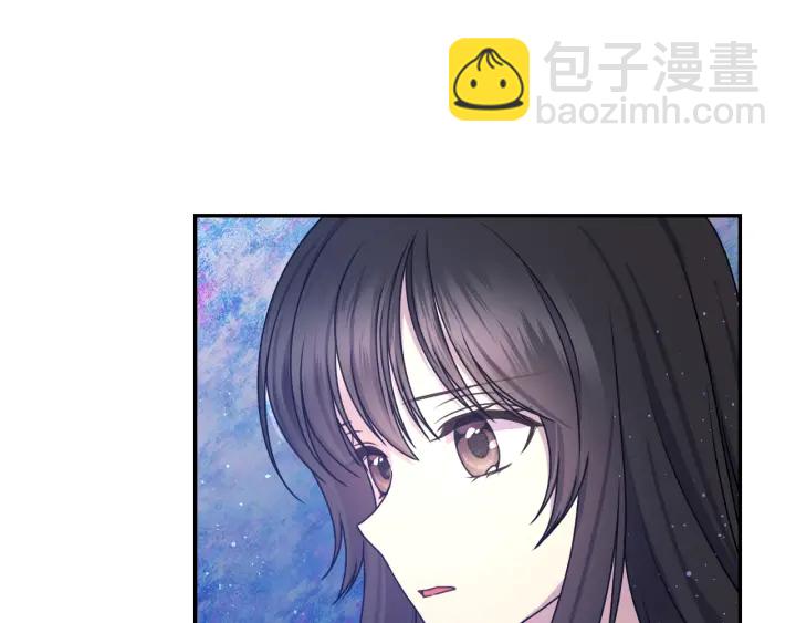 第25话 诱惑19